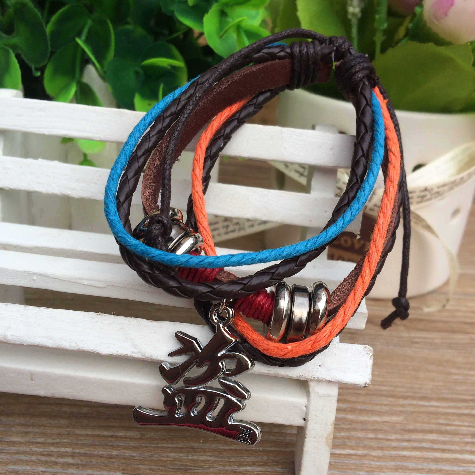 盗墓笔记(白)真皮手链