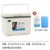 Incubadora para acampar al aire libre, picnic, bloque de hielo, refrigerador para automóvil, caja de almacenamiento en frío comercial, caja de hielo portátil