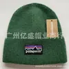 Gorro de Punto Casual Estilo Coreano de Invierno para Hombre, Gorro Cálido Ba Ta Baotou, Gorro de Lana Bordado de Algodón Cachemir, Gorro Frío de Marca de Moda para Mujer