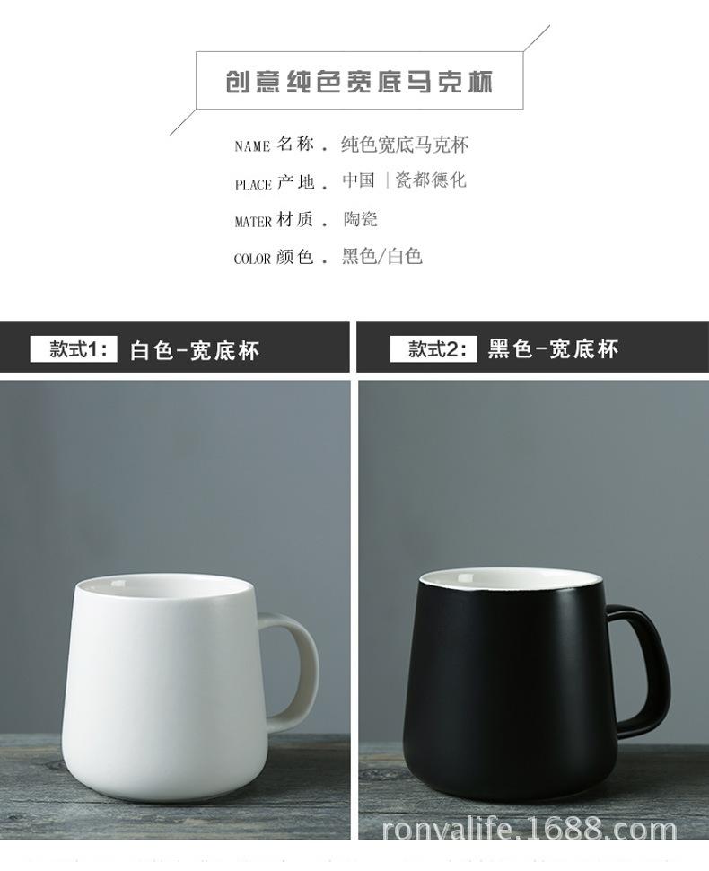 细节J