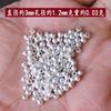 Forte Retenção de Cor Contas Prateadas Foscas Banhadas a Cobre Contas Redondas Contas Soltas Colar Pulseira Contas Espaçadoras para Pulseira Acessórios de Joalheria DIY Produtos Semiacabados