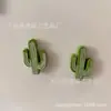 Imanes de Refrigerador de Cactus de Madera, Imanes Fijos de Fresa para Fotos Polaroid, Tablero de Mensajes para Decoración del Hogar, Imanes de Estrella