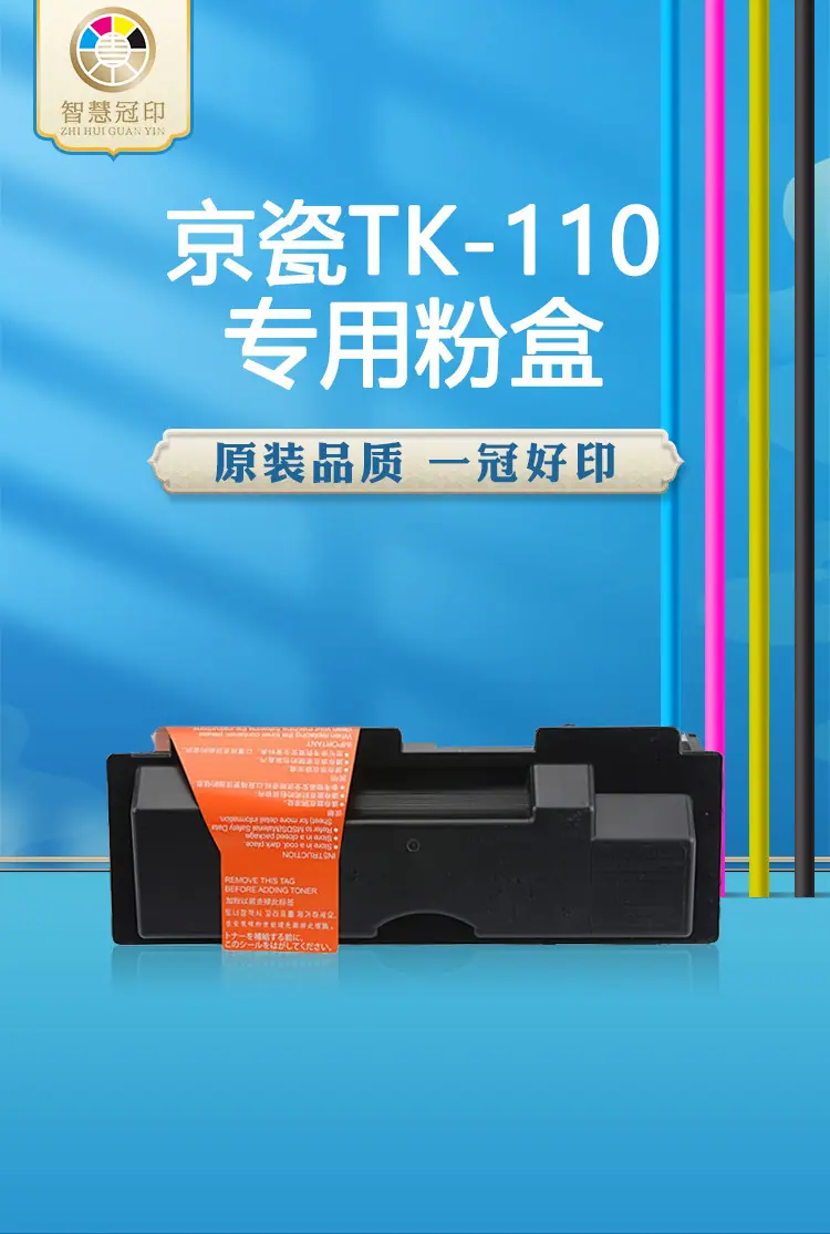详情页_01