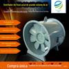 Ventilador de fluxo axial de baixo ruído Ventilador de fluxo axial à prova de explosão Exaustor de fumaça de fogo Ventilador de fluxo axial fino de alta potência