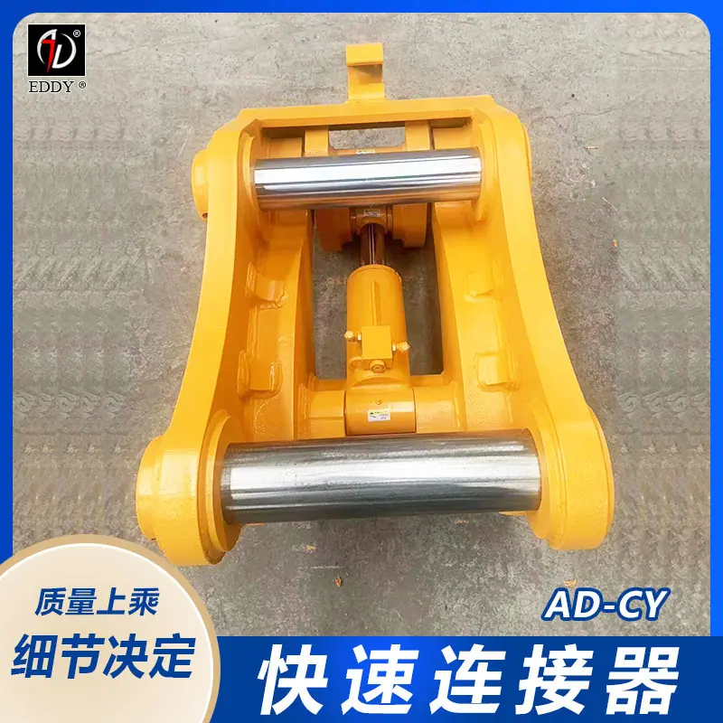 快速连接器04.jpg