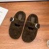 Zapatos de Media Caña con Suela Gruesa de Celebridad de Internet para Uso en Exteriores, Zapatos Peludos de Alta Gama Estilo Celebridad de Internet para Mujer, Zapatos de Algodón Cálidos para Uso en Exteriores