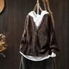 Cárdigan de Punto de Algodón con Cuello en V y Estampado de Hojas para Mujer, Holgado, Otoño Nuevo, Retro Casual, con Aberturas Laterales, Chaqueta de Manga Larga