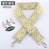 Novo estilo Bag Strap Jacquard tecido poliéster alargado alça de ombro ajustável espessado saco de descompressão cinta moda All-match Cross-Border