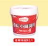 Tempero Picante para Macarrão de Chongqing em Panela, 1,0kg Molho Picante Misto para Macarrão, Molho para Macarrão para Cozinha de Restaurante Atacado