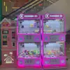 Máquina de Garra Comercial para Quatro Jogadores, Operada por Moedas, com Leitura de Código QR, Mini Máquina Premium, Brinquedo Gashapon Infantil, Máquina de Pelúcias