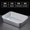 Contenedor de Acero Inoxidable para Alimentos con Tapa Cuadrado Lonchera Almacenamiento en Refrigerador Preparación para Olla Caliente Lonchera para Exteriores Caja Cuadrada Pequeña Regalo