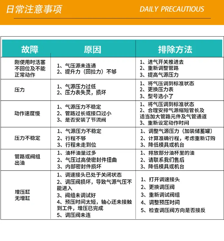 详情页_06.jpg