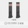 Calcetines de Yoga para Mujer, Calcetines de Cinco Dedos, Calcetines Profesionales Antideslizantes para Pilates, Calcetines de Compresión para Pantorrillas, Calcetines Largos, Calcetines con Dedos Separados al por Mayor