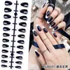 24 Peças de Unhas Postiças Estilo Francês Brancas de Cor Sólida de Comprimento Médio nas Cores Nude e Rosa, Pontas de Unha de Cobertura Total, Ultrafinas e Iluminadoras