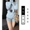 Calça Casual Vintage de Aba Larga Branca Realçadora para Mulheres, Novo Shorts Slim Fit de Cintura Alta Reto que Abraça o Quadril Primavera/Verão 2026