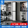 Luoyang Jingle Armario de Acero de Cuatro Puertas para Empleados Gabinete de Almacenamiento de Hierro Admite Personalización de LOGOTIPO Color Tamaño