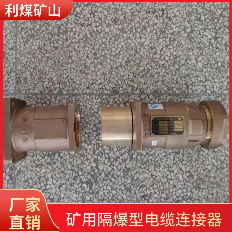 大泽工具_20240603102305