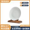 Fabricante de placas conmemorativas de cerámica de Jingdezhen. Personalización de placas conmemorativas ornamentales para el evento de inauguración del túnel submarino de Dalian.