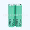 Batería de Iones de Litio Original Samsung 21700 50S 5000mAh Celda de Energía Móvil Vehículo Eléctrico Dron