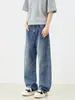 Ropa para Hombre Fengshe / Pantalones Largos Retro Americanos Nueva Colección Primavera y Otoño para Hombre Sueltos Casuales Jeans Curvos Pantalones de Pierna Ancha
