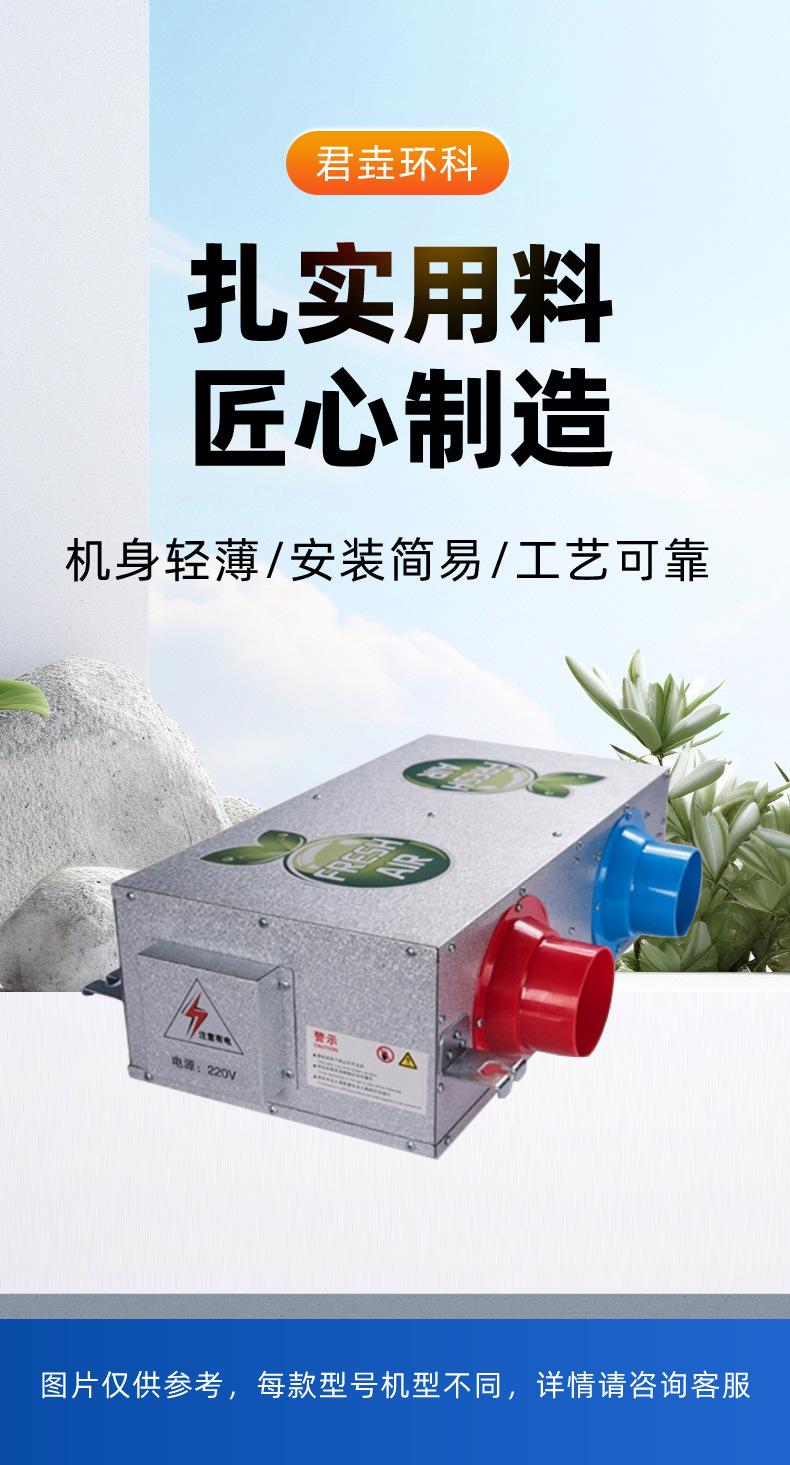 详情页_07.jpg