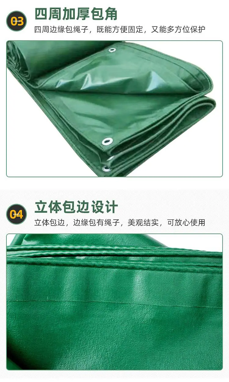 详情_05
