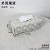 Cubierta de Tela para Pañuelos Estilo Japonés Minimalista de Algodón y Lino, Caja de Pañuelos Decorativa para Homestay, Caja de Almacenamiento de Pañuelos Estilo Muji