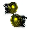 Adequado para Lâmpada de Neblina Ford Modificada com Interruptor de Velocidade de Linha Ranger Lâmpada de Neblina Ford Ranger