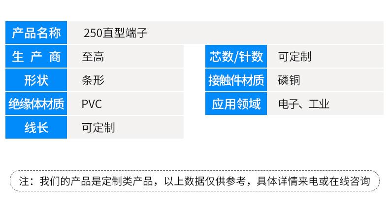 详情页_06