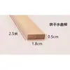 Madera maciza cuadrado madera maciza líneas de madera maciza pared de fondo líneas decorativas marco de ventana techo estilo chino marco de puerta de tira moldura de puerta plana de fresno