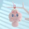 Colgante Popular Lindo de Peluche de Gato, Muñeco Suave y Adorable, Accesorio para Llavero de Mochila, Pequeño Adorno Colgante al por Mayor