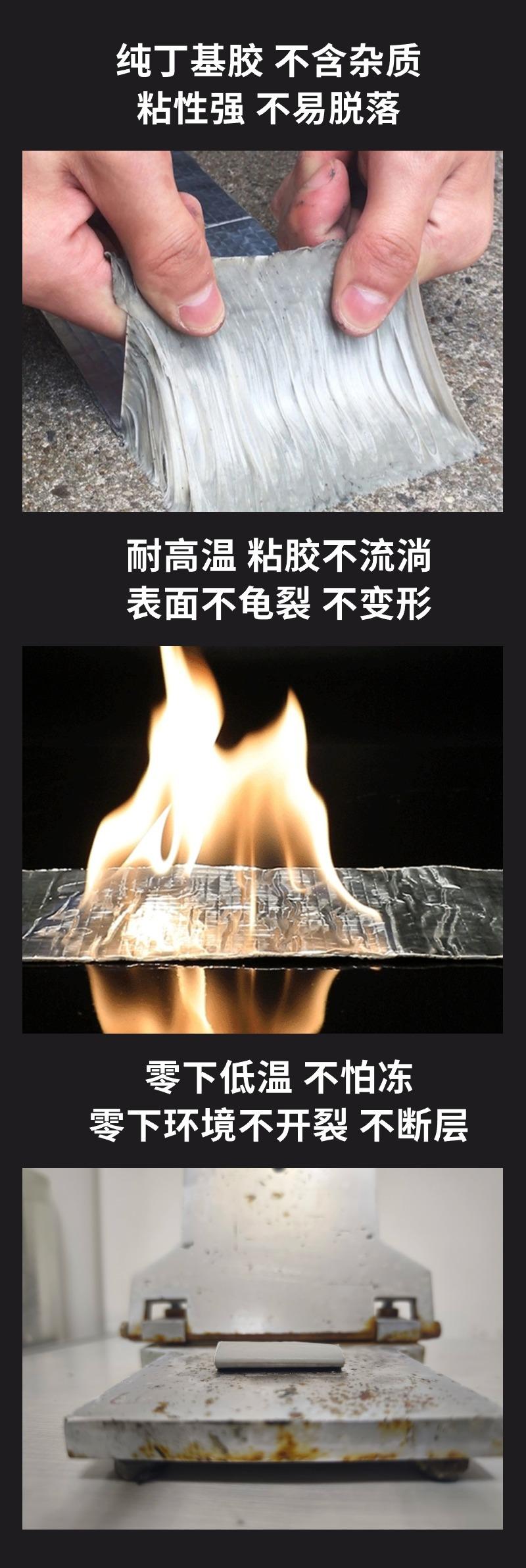 买家秀