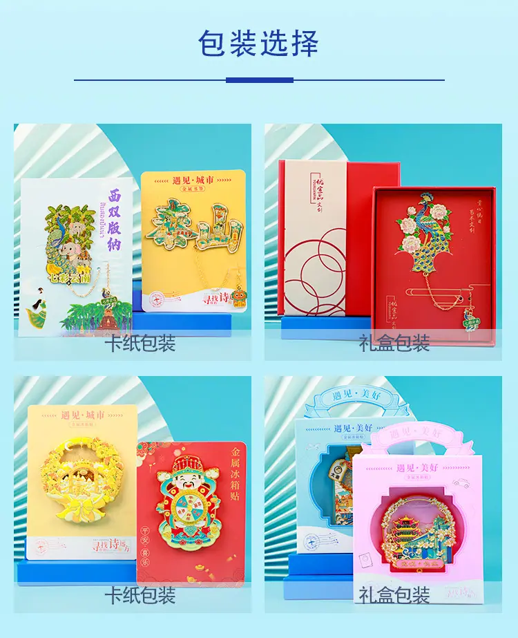 轩金叶定制_07.jpg