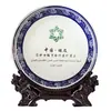 Prato comemorativo de porcelana azul e branca Jingdezhen, prato de exibição corporativa, presente de negócios para celebração de aniversário, item decorativo com gravação