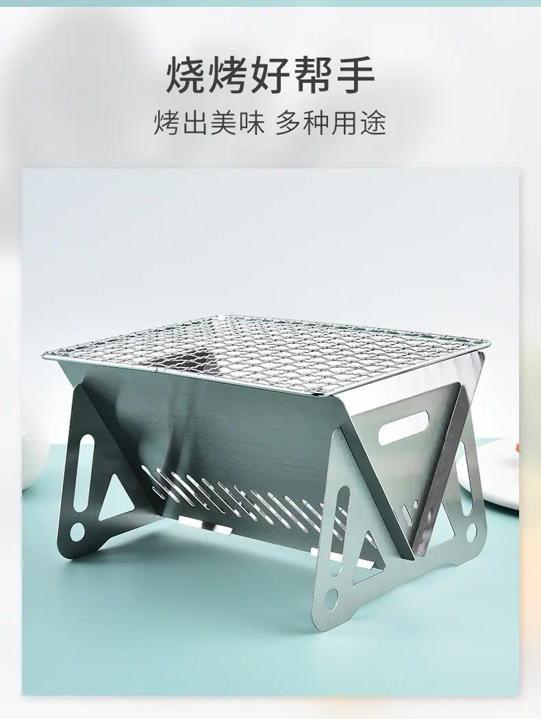 大小烤炉_02.jpg?x-oss-process=image/format,png