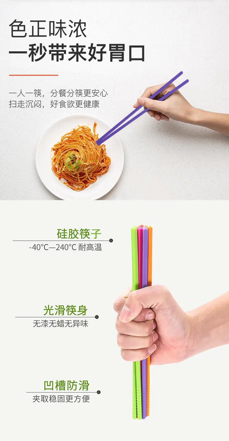 详情3.jpg