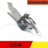 Suporte de escova de carvão YR355 CH17 MG50 25X32 furo único caixa de escova de cobre planta de cimento usina de energia motor de alta tensão suporte de escova