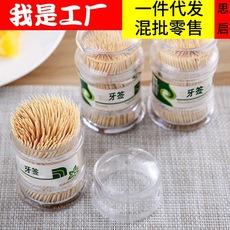 1 caja creativa portátil de doble punta palillo de dientes de anillo delgado artículos para el hogar palillo de dientes desechable caja de palillos de bambú para el hogar