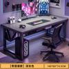 Mesa de Computador Mesa de Escritório Mesa de Estudo em Casa Mesa Integrada com Estante Mesa Simples Longa Mesa Popular para E-Sports