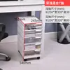 Caja de Almacenamiento tipo Cajón A4 con Ruedas, Ensamblable, Organizador de Archivos para Documentos de Escritorio Debajo de la Mesa Estante de Almacenamiento para Oficina