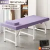 Cama de Massagem Dobrável Cama de Beleza Especial para Salão de Beleza Cama de Fisioterapia TCM Cama Portátil para Casa Acupuntura Portátil Manual Cama de Tatuagem