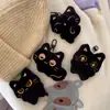 Novo Fofo Desenho Animado Gatinho Preto Pelúcia Chaveiro Boneca Brinquedo Máquina de Venda Pequeno Presente Atacado Presente para Estudante