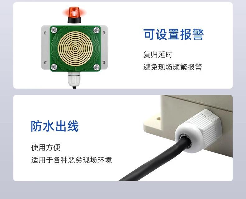 详情图片_14.jpg