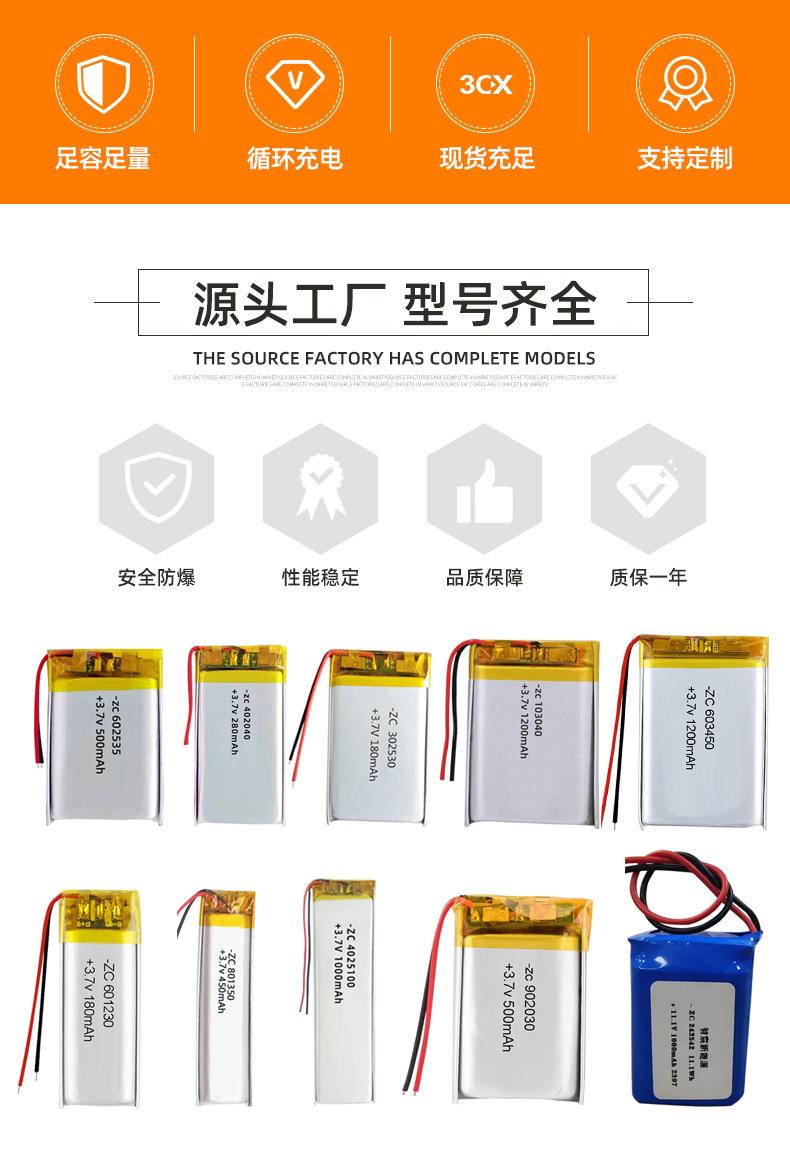 详情页2_02.jpg