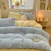 Juego de Cuatro Piezas de Terciopelo de Leche de Invierno, Funda Nórdica de Terciopelo Coral Engrosado de Color Sólido, Juego de Cama de Tres Piezas de Franela