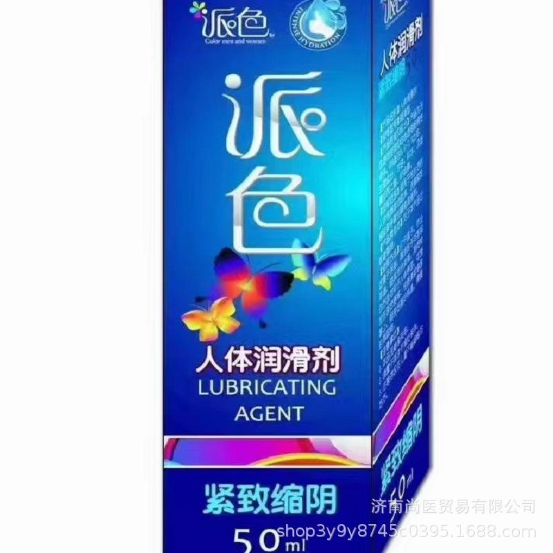微信图片_20240304160439.jpg
