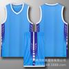 Novo conjunto de basquete de verão infantil adulto colete de treino de basquete uniforme de time de jogo fábrica direta Camisa