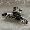 Pinza para el pelo grande con estampado de leopardo francés y tiburón de ácido acético de Arlan para otoño e invierno, accesorios de alta gama para el pelo de viajero.