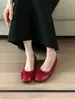 Primer Encuentro Ji Ruan Zapato Plano de Lunares con Punta Dividida de Corte Bajo para Mujer Zapatos de Mujer 2026 Nuevos Zapatos de Ballet Franceses