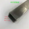 Acero Inoxidable 304 Tubo Cuadrado 40*40 Conector de Unión Espesor Grueso Conector de Tres Vías para Estante Exhibidor Accesorios de Fijación para Tubo Cuadrado